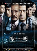 欧美一区二区三区不卡视频