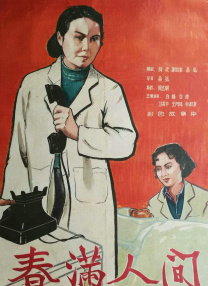 乱文丝袜乱文丝袜美腿视频